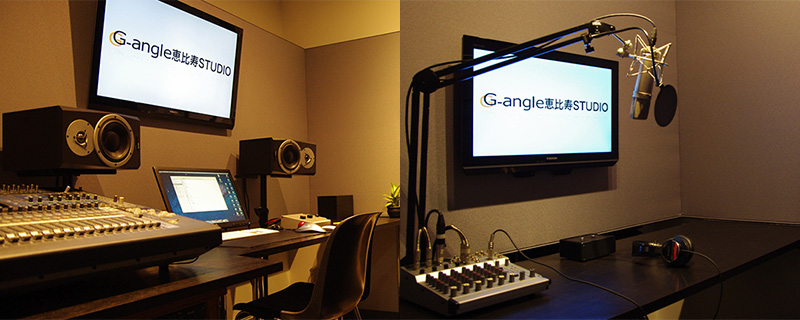 G-angle B Studio